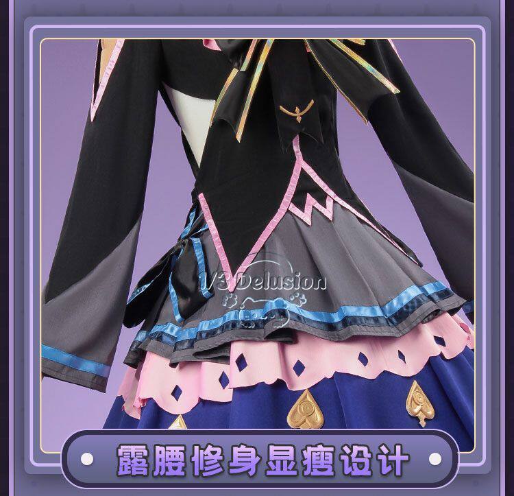 Party Games Groups - Arcaea Tairitsu Initial Conflict Lolita Cosplay