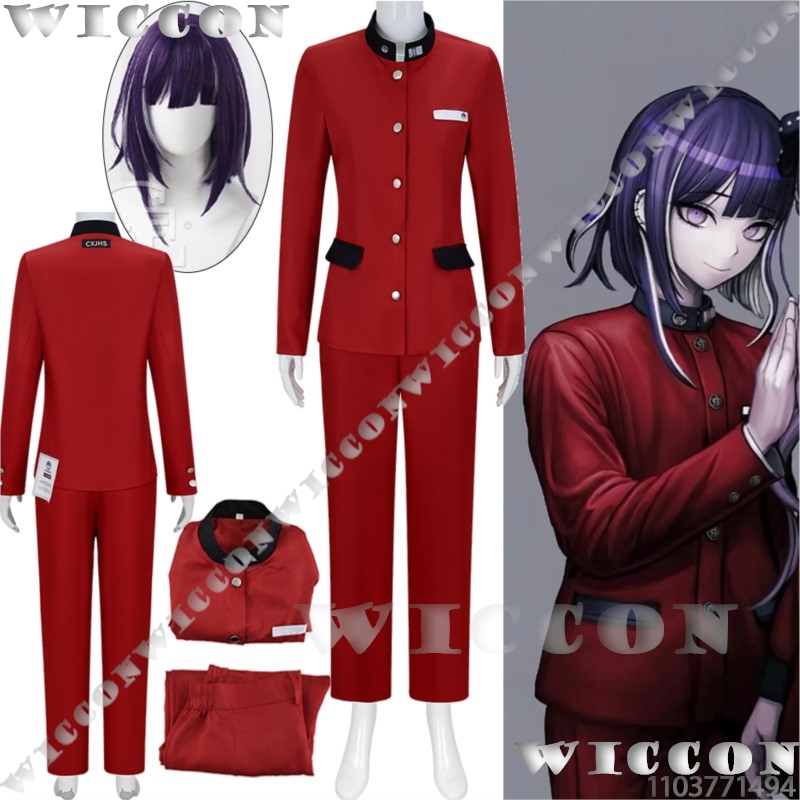 Party Games Groups - Tsukumo Ima Hundred Game Cosplay Line