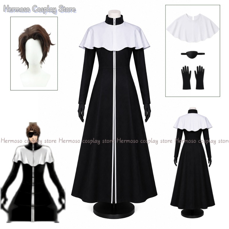 Party Games Groups - Anime Bleach Aizen Sousuke Cosplay Captain