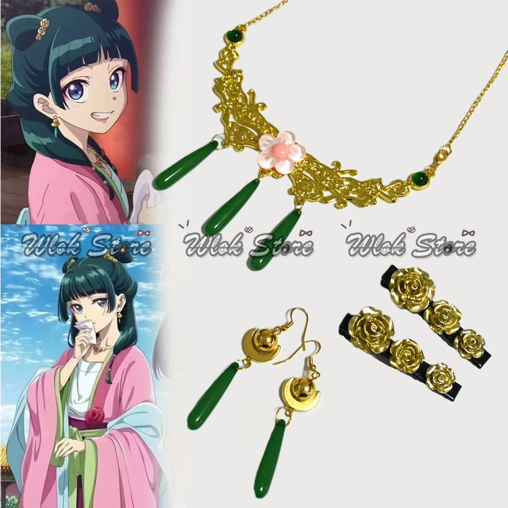 Party Games Groups - Anime Apothecary Diaries Maomao Cosplay Necklace
