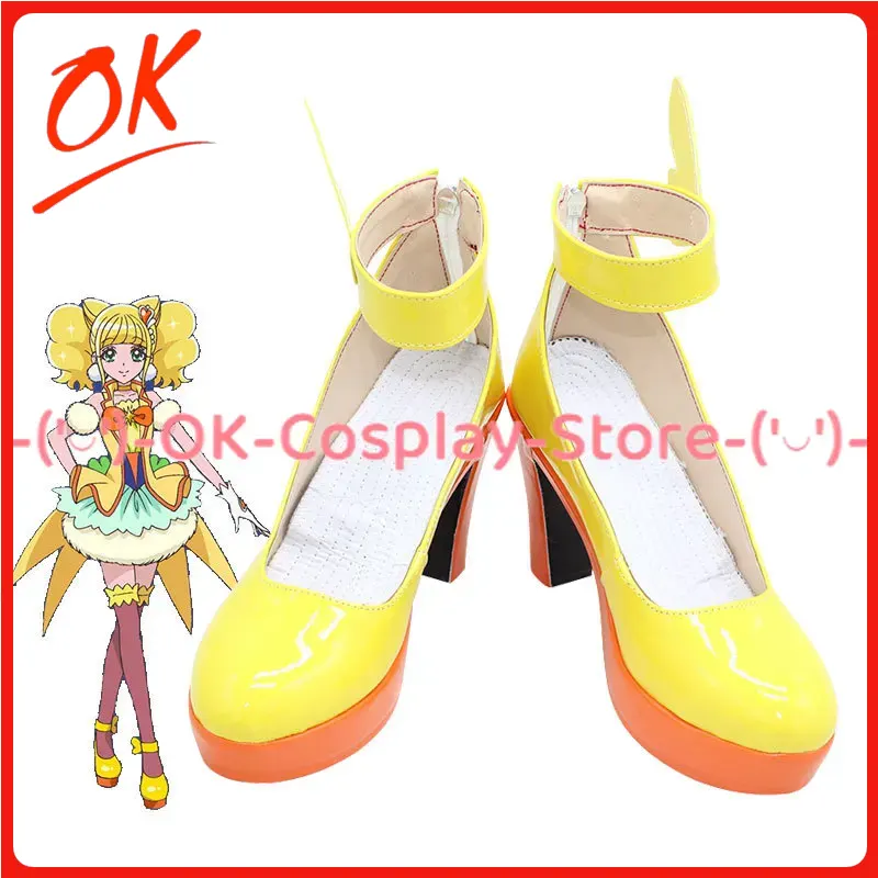 Party Games Good - [Customized Size] Healin Good PreCure Cure