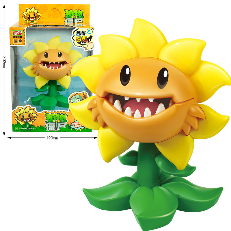 Plants vs Zombies 2 Tricky Toy - Party Games Good recension och pris