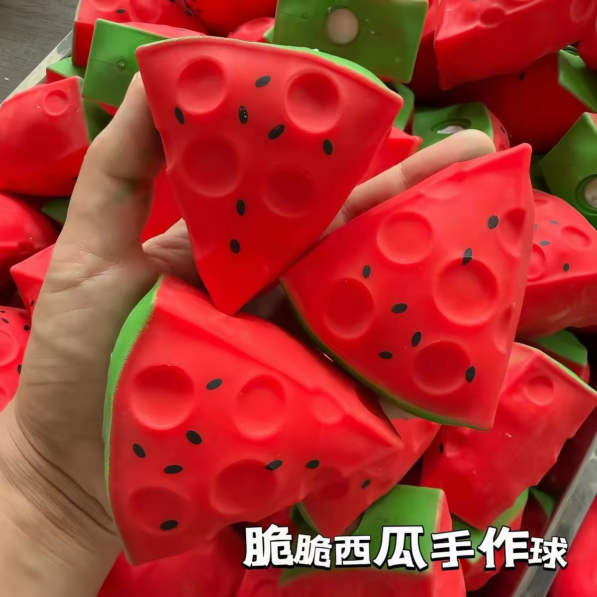 Watermelon Stress Ball Crunchy - Party Games Crazy recension och pris