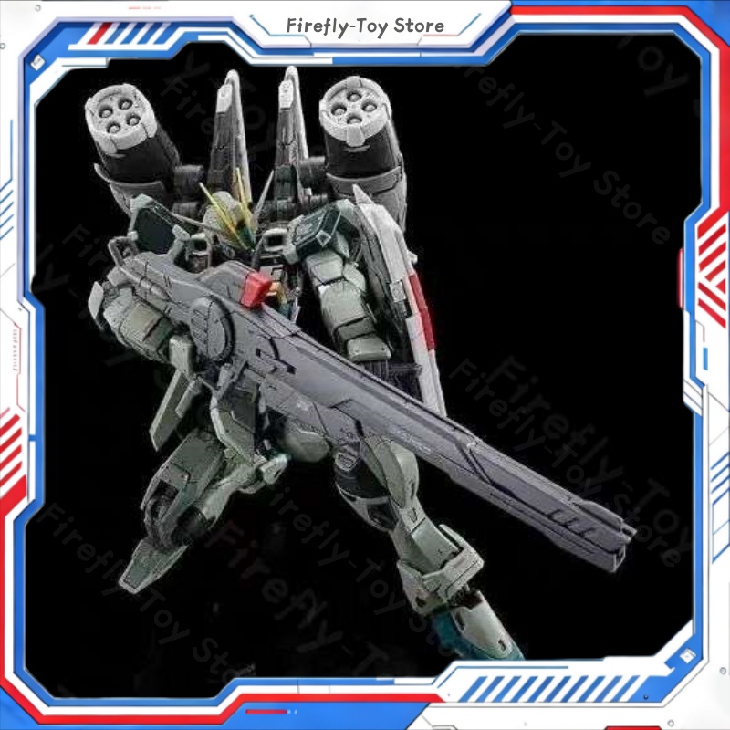 ZFN Model Rg 1/144 Blast Impul - Bandai Model Gundam Rg recension och pris
