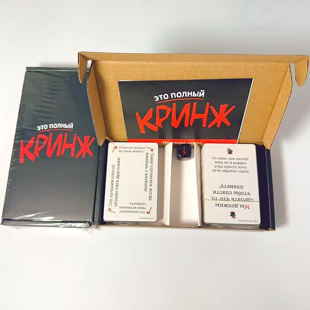 2026 Кринж Funny Social Awkwar - Party Games Multiplayer recension och pris