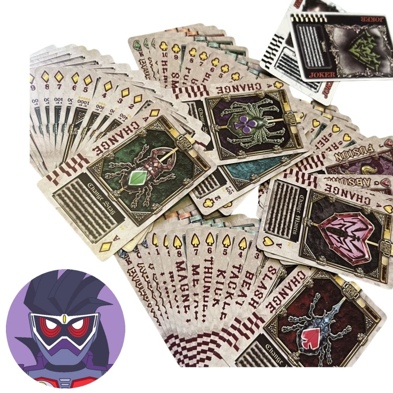 Bandai Kamen Rider anime chara - Party Games Good recension och pris