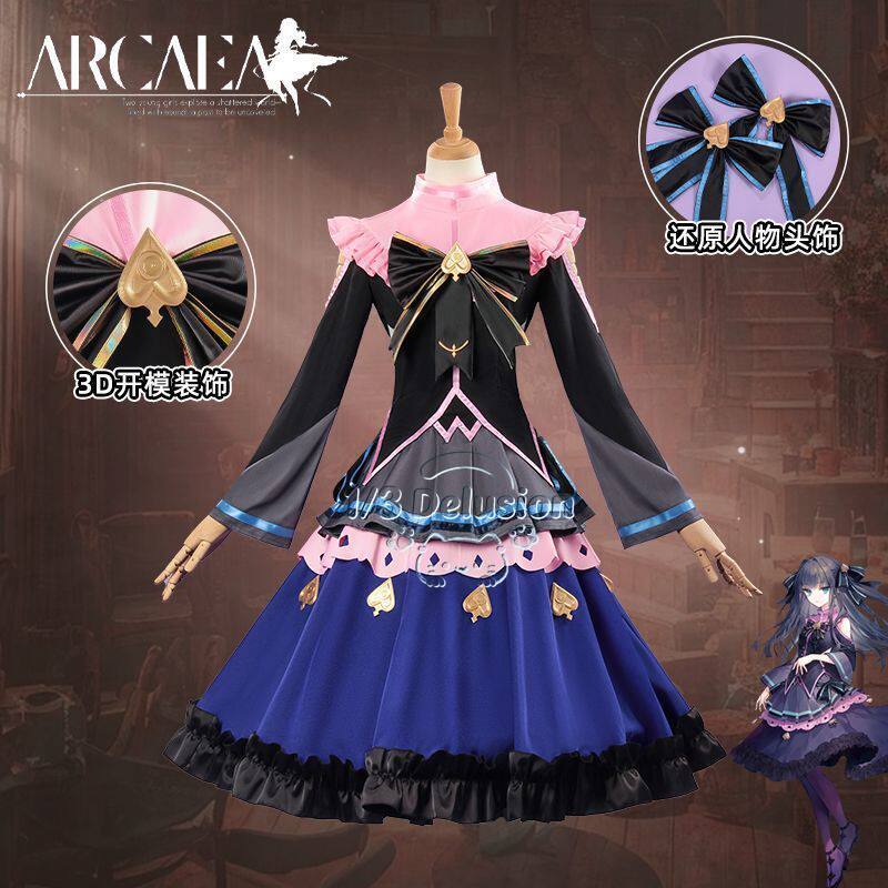 Arcaea Tairitsu Initial Confli - Party Games Groups recension och pris