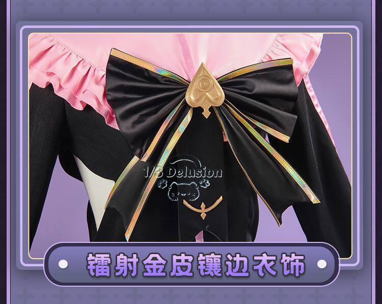 Arcaea Tairitsu Initial Confli - Party Games Groups recension och pris