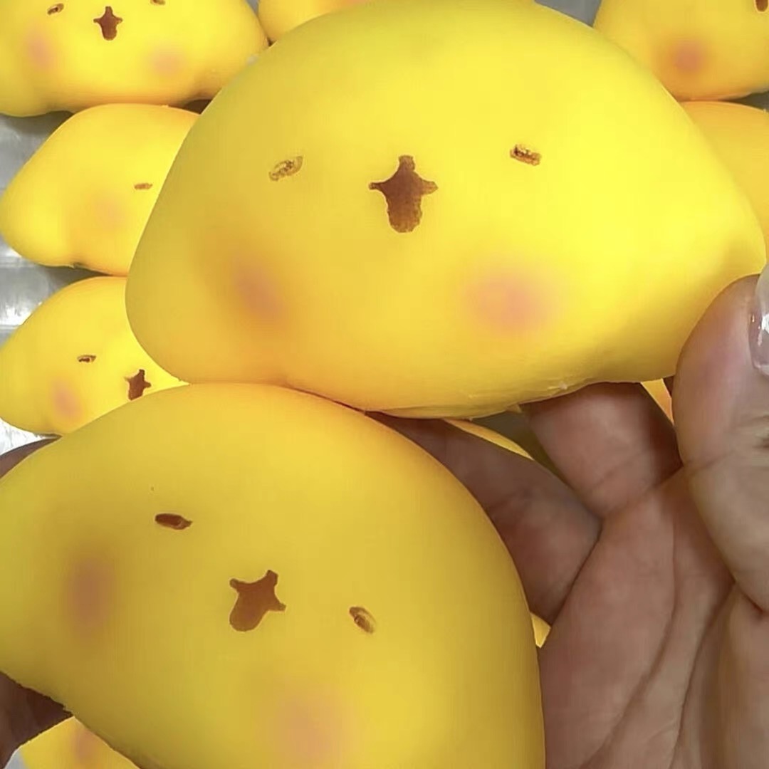 Crunchy Tangyuantu Ball Squish - Party Games Crazy recension och pris
