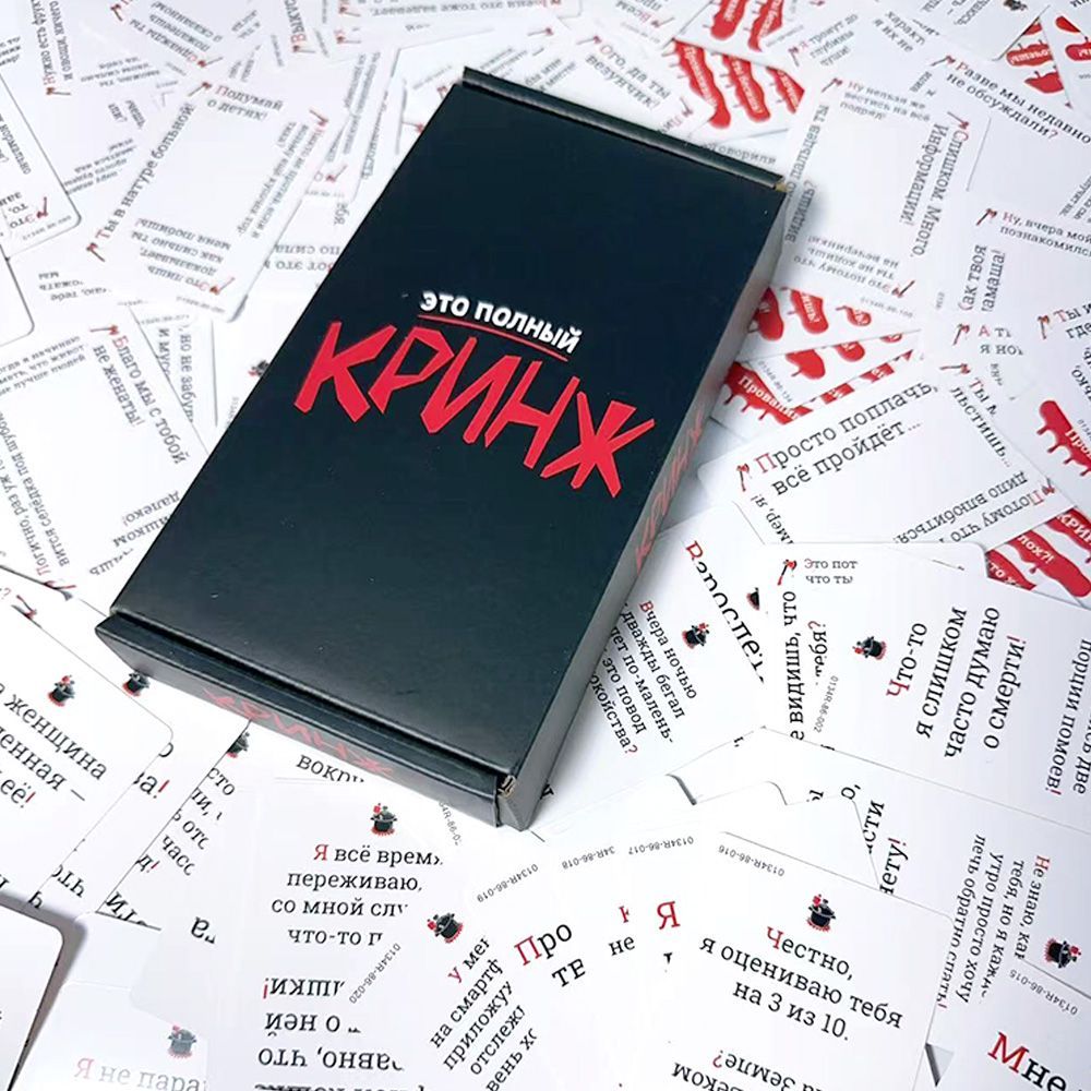 2026 Кринж Funny Social Awkwar - Party Games Multiplayer recension och pris