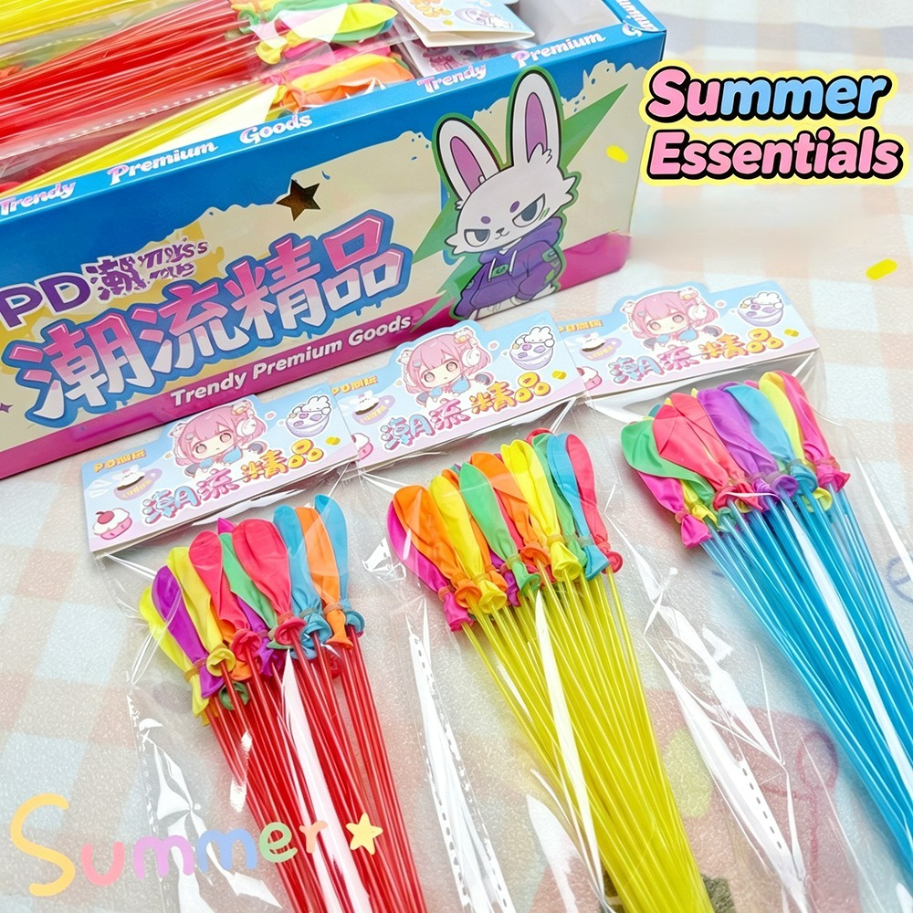 Fast Fill Water Balloons, Self - Party Games Bomb recension och pris