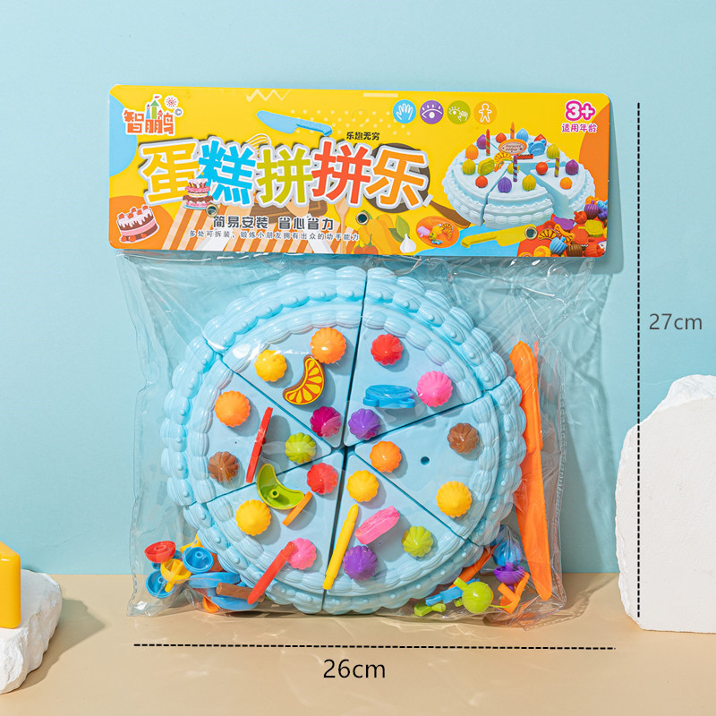 Creative Birthday Party Delici - Party Games Good recension och pris