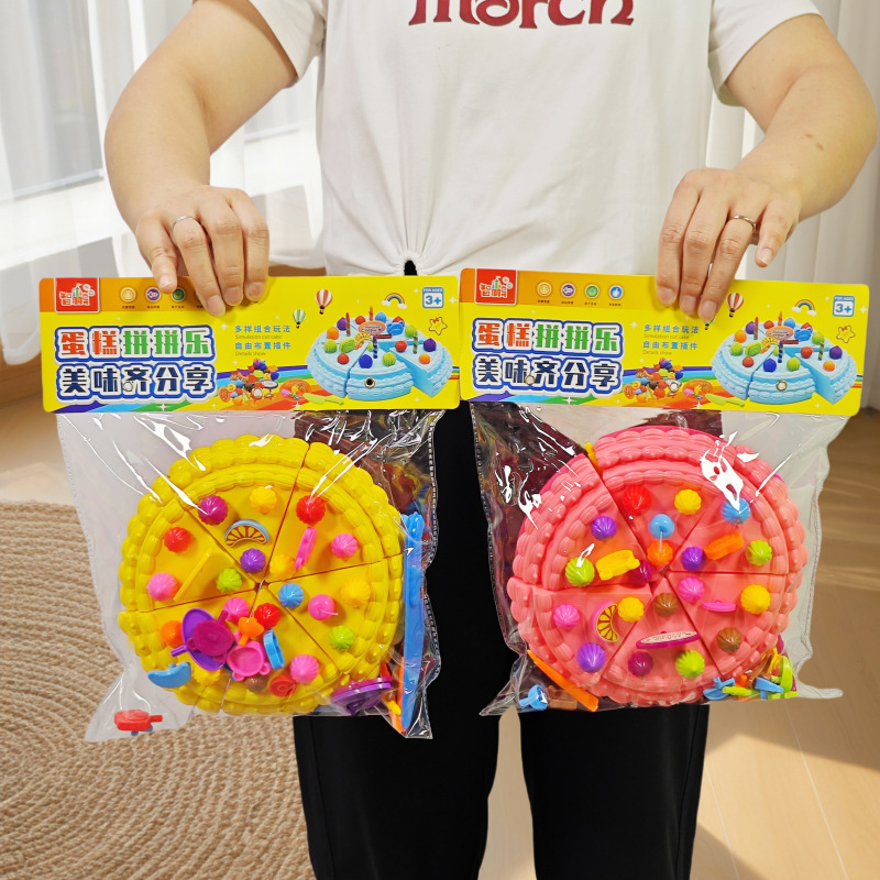 Creative Birthday Party Delici - Party Games Good recension och pris