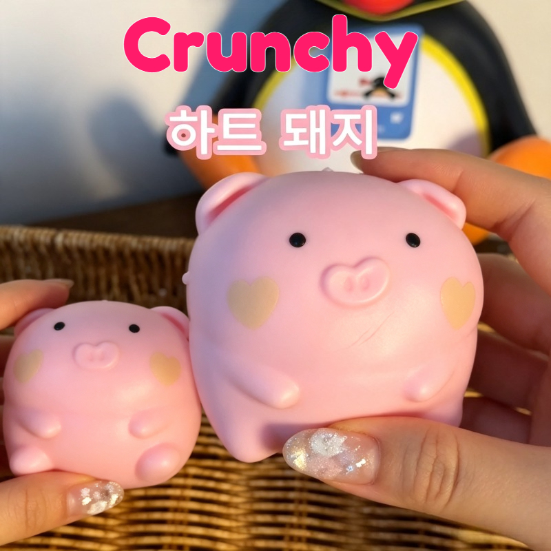 Crunchy Pink Pig Squishy Handm - Party Games Crazy recension och pris