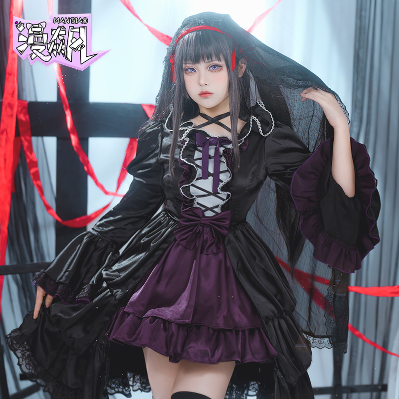 Akemi Homura Cosplay Costume P - Party Games Groups recension och pris